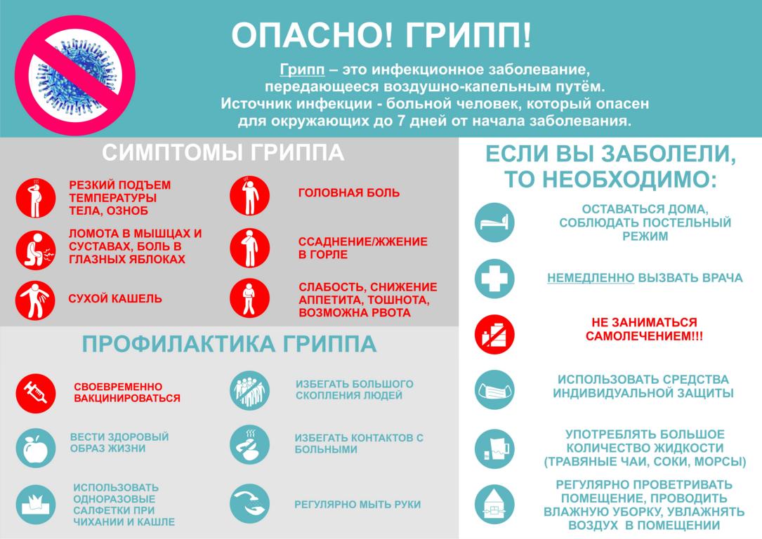 91448 41866854 41866962