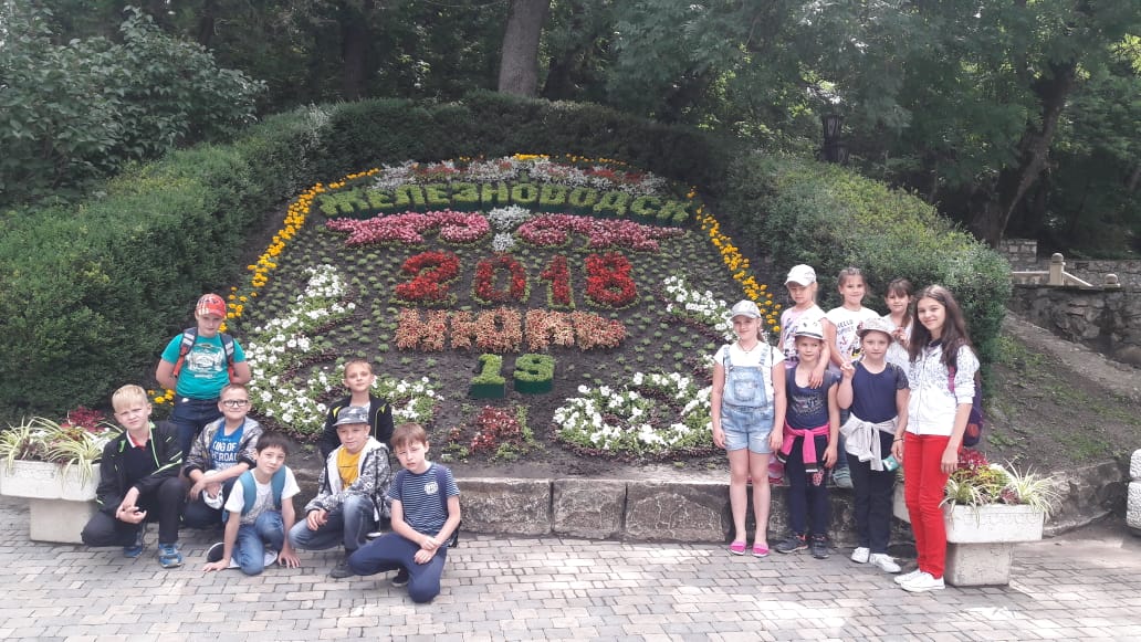 NEWS310818 2