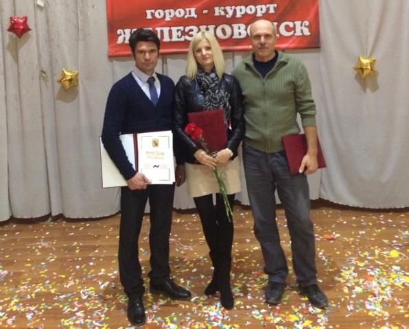 Награждение в связи с празднованием Дня учителя